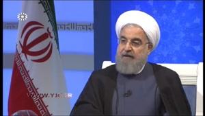 فیلم کامل صحبت‌های روحانی با ایرانیان خارج از کشور