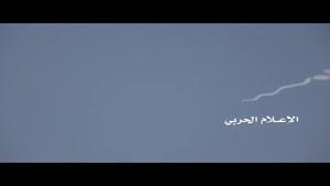 لحظه ساقط شدن جنگنده سعودی توسط نیروهای یمنی