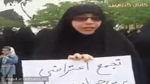 اعتراض به بی‌حجابی در جشن پیروزی روحانی