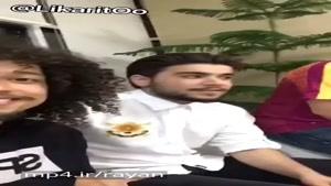 شوخی باحال با مسی
