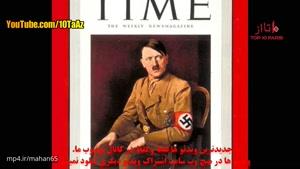 ۱۰ تا از نکات جالب در مورد آدولف هیتلر که شاید ندانید