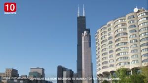 10تا از بلندترین برج های دنیا