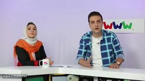 کافه پلی قسمت دوم - گیم