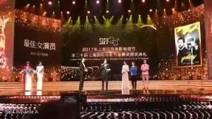 فیلم زرد و لحظه دریافت جایزه شانگهای چین بهرام رادان
