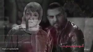 آنونس قسمت 12 سریال عاشقانه