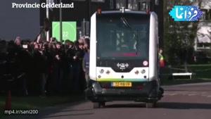 اتوبوس بدون راننده در هلند برای اولین باردر خیابان