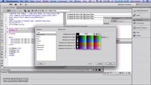 اموزش dreamweaver (دریم ویور) - جلسه16 -طرح بندی صفحه قسمت دوم