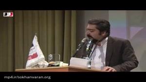 استاد حسینیان بنیانگذار آموزش سخنوری در ایران