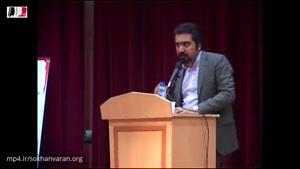 استاد حسینیان ، مدرس سخنوری ،مدرس سخنرانی،آموزش سخنوری وفن بیان، فن بیان، سخنوری ، آموزش سخنرانی و ف