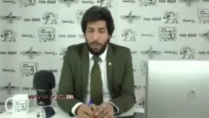 افشاگری اپوزسیون خارج نشین از ارتباط شبکه من و تو با عربستان 