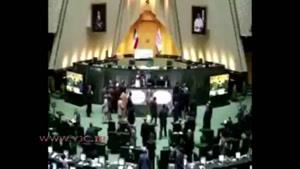 صدای تیراندازی شدید در مجلس شورای اسلامی 