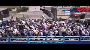 حضور پرشور  و انقلابی مردم شهر اراک در راهپیمایی روز قدس