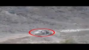 انهدام خودروی مزدوران سعودی توسط نیروهای یمنی