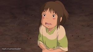 انیمیشن شهر اشباح –- Spirited Away با دوبله فارسی