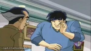 انیمیشن ماجراهای جکی چان - فصل دوم - قسمت 16