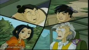 انیمیشن ماجراهای جکی چان - فصل چهارم- قسمت 4