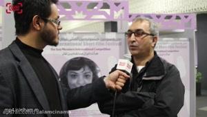 مصاحبه با امیر عابدی در حاشیه جشنواره فیلم کوتاه تهران