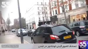 لحظه تصادف لامبورگینی اونتادور در لندن