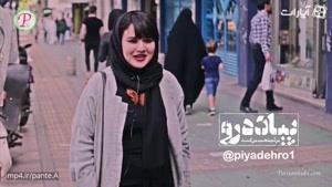 میشه بدون قیافه خوب جذاب باشی؟