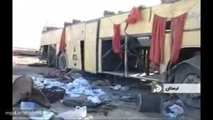 ۱۶ کشته و ۲۱ مجروح در واژگونی اتوبوس در جاده بروجرد - اراک (خبر جدید سه شنبه)