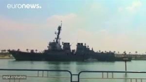 حمله موشکی به کشتی های جنگی آمریکا در دریای سرخ