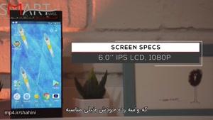 بررسی گوشی Xperia XA1 Ultra با زیرنویس فارسی اسمارت مال