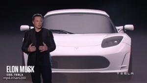 هیجان با Tesla 3
