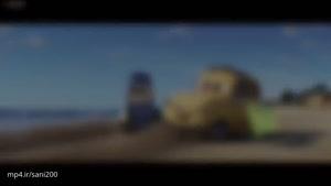 موزیک ویدیو از انیمیشن ماشین ها 3