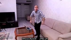 خفن ترین سبک دانلود در ایران - استند آپ حسن ریوندی