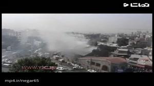 اولین فیلم از آتش سوزی در میدان قدس تهران