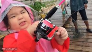ماهیگیری دختر کوچولو خیلی جالبه