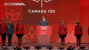 کانادا ۱۵۰ سالگی خود را جشن گرفت