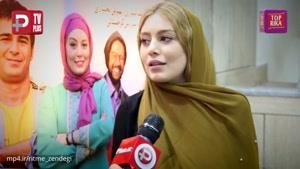 سحر قریشی :رژ لبشان را پاک می کنند و موهایش را مشکی، بعد می گویند فرهیخته ایم!