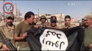 پایین کشیدن پرچم داعش در منطقه «الشفاء» توسط نیروهای عراقی