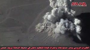 روسها مواضع داعش را در حومه حمص بمباران کردند