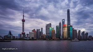 چشم انداز شانگهای 4k