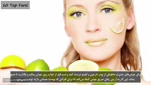 12 تا از روش های سریع درمان جوش صورت