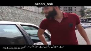 وقتی هوا گرمه و میشینی تو ماشین