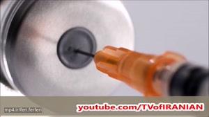 واکسن مواد مخدر که می‌تواند مغز را در برابر هروئین و مواد مخدر ایمن نگه دارد!