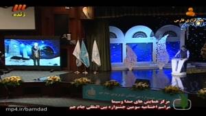 شوخی جواد رضویان با رئیس صدا و سیما در برنامه زنده