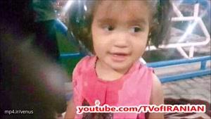 ملیکا دختر ۱.۵ ساله گمشده مشهدی سر از اصفهان درآورد!/ واکنش پدر ملیکا به خبر پیدا شدن دخترش!