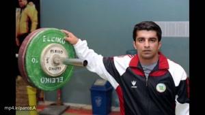 قهرمان ملی ایران در بیمارستان درگذشت