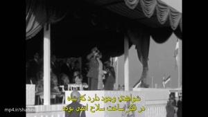 فیلم مستند روزهای صفر - استاکس نت علیه ایران