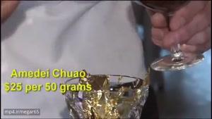 رکورد گینس گران ترین دسر جهان تزئین شده با طلا !