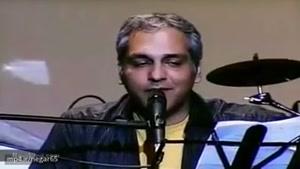 اجرای زنده آهنگ آره بارون میومد توسط مهران مدیری