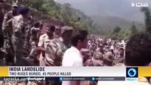 رانش زمین در شمال هند، 45 کشته برجا گذاشت
