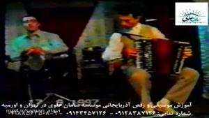 آموزش گارمون،ناغارا و رقص آذربایجانی در موسسه سامان علوی
