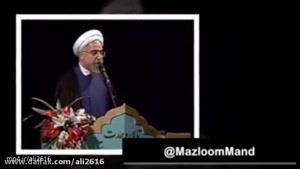 شباهت های روحانی با شهید بهشتی-هنرمند ارزشی