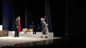 فیلم نمایش بنگاه تئاترال علی نصیریان - اولین نمایش پر از رقص و موسیقی بعداز انقلاب