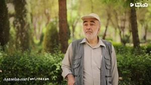 مستند "خوشبختی و تهران"